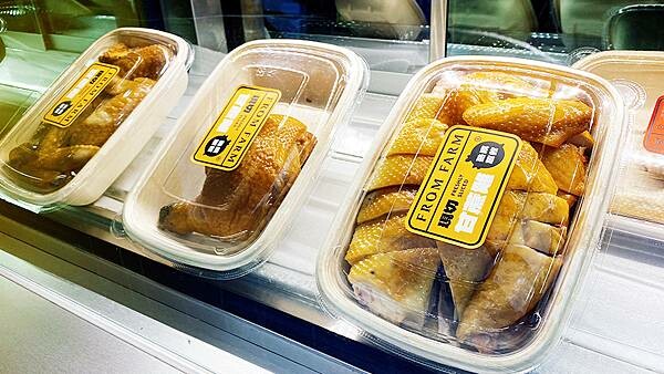 台北現切雞肉推薦【元榆牧場-永春門市】現切雞肉專賣店(甘蔗雞、鹽水雞、衝浪雞、肉粽雞)康普茶非常推薦│永春雞肉推薦-36.jpg 台北現切雞肉推薦【元榆牧場-永春門市】現切雞肉專賣店(甘蔗雞、鹽水雞、衝浪雞、肉粽雞)康普茶非常推薦│永春雞肉推薦-36.jpg