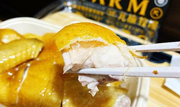 台北現切雞肉推薦【元榆牧場-永春門市】現切雞肉專賣店(甘蔗雞、鹽水雞、衝浪雞、肉粽雞)康普茶非常推薦│永春雞肉推薦-41.jpg 台北現切雞肉推薦【元榆牧場-永春門市】現切雞肉專賣店(甘蔗雞、鹽水雞、衝浪雞、肉粽雞)康普茶非常推薦│永春雞肉推薦-41.jpg