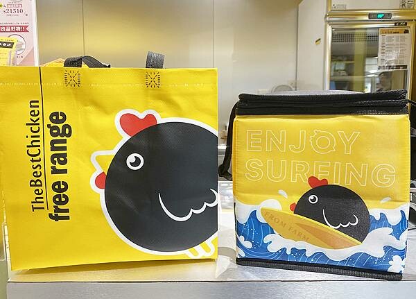 台北現切雞肉推薦【元榆牧場-永春門市】現切雞肉專賣店(甘蔗雞、鹽水雞、衝浪雞、肉粽雞)康普茶非常推薦│永春雞肉推薦-26.jpg 台北現切雞肉推薦【元榆牧場-永春門市】現切雞肉專賣店(甘蔗雞、鹽水雞、衝浪雞、肉粽雞)康普茶非常推薦│永春雞肉推薦-26.jpg