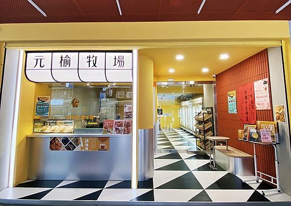 台北現切雞肉推薦【元榆牧場-永春門市】現切雞肉專賣店(甘蔗雞、鹽水雞、衝浪雞、肉粽雞)康普茶非常推薦│永春雞肉推薦-02.jpg 台北現切雞肉推薦【元榆牧場-永春門市】現切雞肉專賣店(甘蔗雞、鹽水雞、衝浪雞、肉粽雞)康普茶非常推薦│永春雞肉推薦-02.jpg