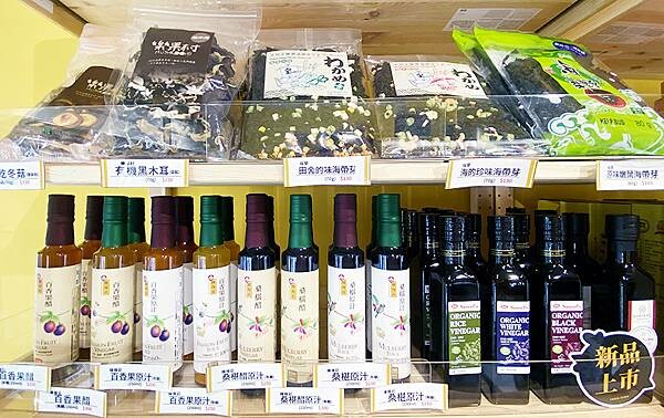 台北現切雞肉推薦【元榆牧場-永春門市】高品質甘蔗雞、鹽水雞, 台北現切雞肉推薦【元榆牧場-永春門市】高品質甘蔗雞、鹽水雞,