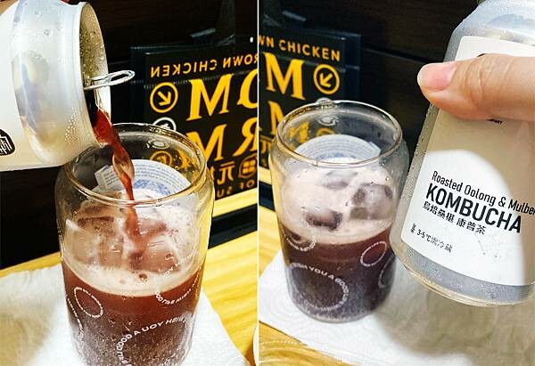 台北現切雞肉推薦【元榆牧場-永春門市】現切雞肉專賣店(甘蔗雞、鹽水雞、衝浪雞、肉粽雞)康普茶非常推薦│永春雞肉推薦-43.jpg 台北現切雞肉推薦【元榆牧場-永春門市】現切雞肉專賣店(甘蔗雞、鹽水雞、衝浪雞、肉粽雞)康普茶非常推薦│永春雞肉推薦-43.jpg