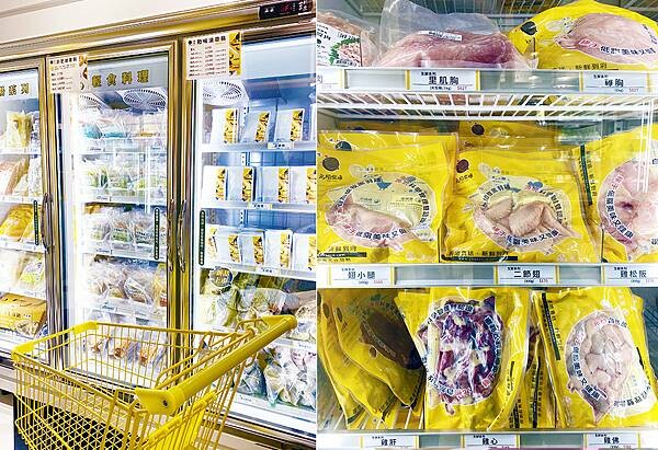 台北現切雞肉推薦【元榆牧場-永春門市】高品質甘蔗雞、鹽水雞, 台北現切雞肉推薦【元榆牧場-永春門市】高品質甘蔗雞、鹽水雞,