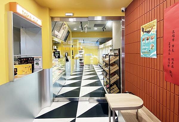 台北現切雞肉推薦【元榆牧場-永春門市】現切雞肉專賣店(甘蔗雞、鹽水雞、衝浪雞、肉粽雞)康普茶非常推薦│永春雞肉推薦-04.jpg 台北現切雞肉推薦【元榆牧場-永春門市】現切雞肉專賣店(甘蔗雞、鹽水雞、衝浪雞、肉粽雞)康普茶非常推薦│永春雞肉推薦-04.jpg