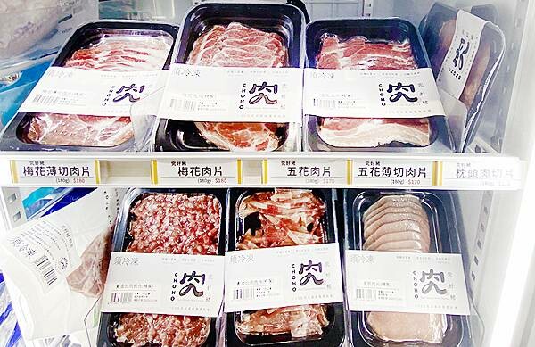 台北現切雞肉推薦【元榆牧場-永春門市】高品質甘蔗雞、鹽水雞, 台北現切雞肉推薦【元榆牧場-永春門市】高品質甘蔗雞、鹽水雞,
