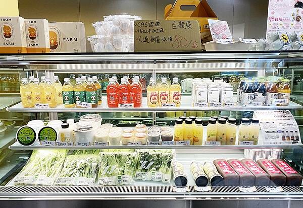 台北現切雞肉推薦【元榆牧場-永春門市】現切雞肉專賣店(甘蔗雞、鹽水雞、衝浪雞、肉粽雞)康普茶非常推薦│永春雞肉推薦-24.jpg 台北現切雞肉推薦【元榆牧場-永春門市】現切雞肉專賣店(甘蔗雞、鹽水雞、衝浪雞、肉粽雞)康普茶非常推薦│永春雞肉推薦-24.jpg