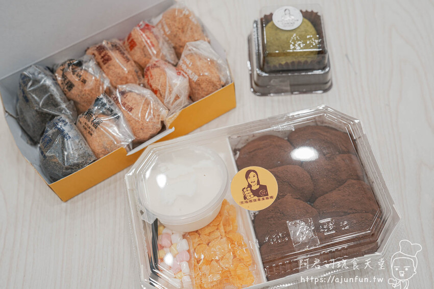 【台中麻糬推薦】芳塢碼頭麻糬 西屯店,不只古早味,雲朵麻糬更是好吃到不行 – 阿君的玩食天堂