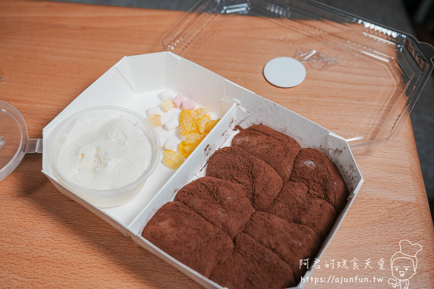 【台中麻糬推薦】芳塢碼頭麻糬 西屯店,不只古早味,雲朵麻糬更是好吃到不行 – 阿君的玩食天堂