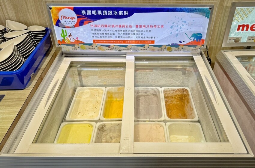 中壢火烤吃到飽!築間幸福鍋物 火烤雙饗,享菜單餐點、服務全紀錄。