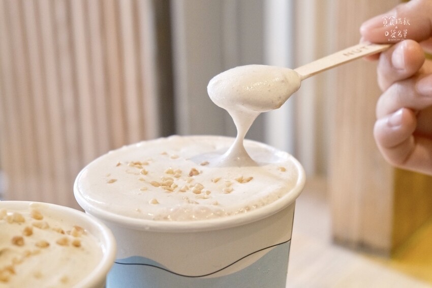 台中西區|史上最濃厚開心果奶蓋來台中了!素食者、乳糖不耐症也 台中西區|史上最濃厚開心果奶蓋來台中了!素食者、乳糖不耐症也