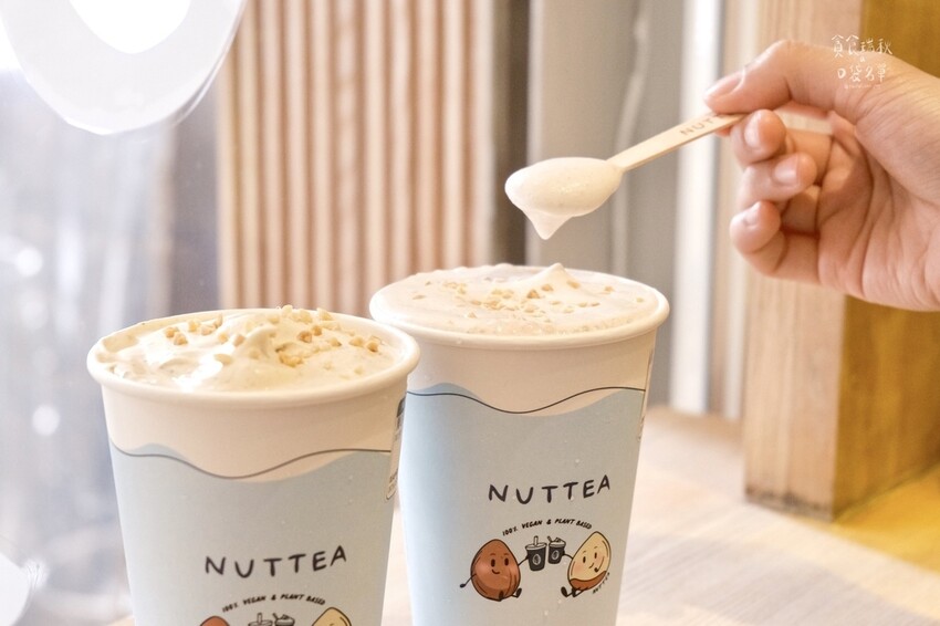 台中西區|史上最濃厚開心果奶蓋來台中了!素食者、乳糖不耐症也 台中西區|史上最濃厚開心果奶蓋來台中了!素食者、乳糖不耐症也