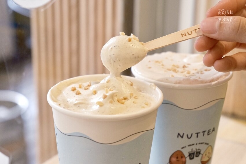 台中西區|史上最濃厚開心果奶蓋來台中了!素食者、乳糖不耐症也 台中西區|史上最濃厚開心果奶蓋來台中了!素食者、乳糖不耐症也
