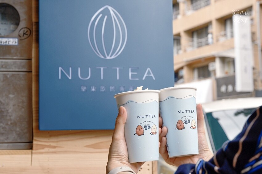 台中西區|史上最濃厚開心果奶蓋來台中了!素食者、乳糖不耐症也 台中西區|史上最濃厚開心果奶蓋來台中了!素食者、乳糖不耐症也