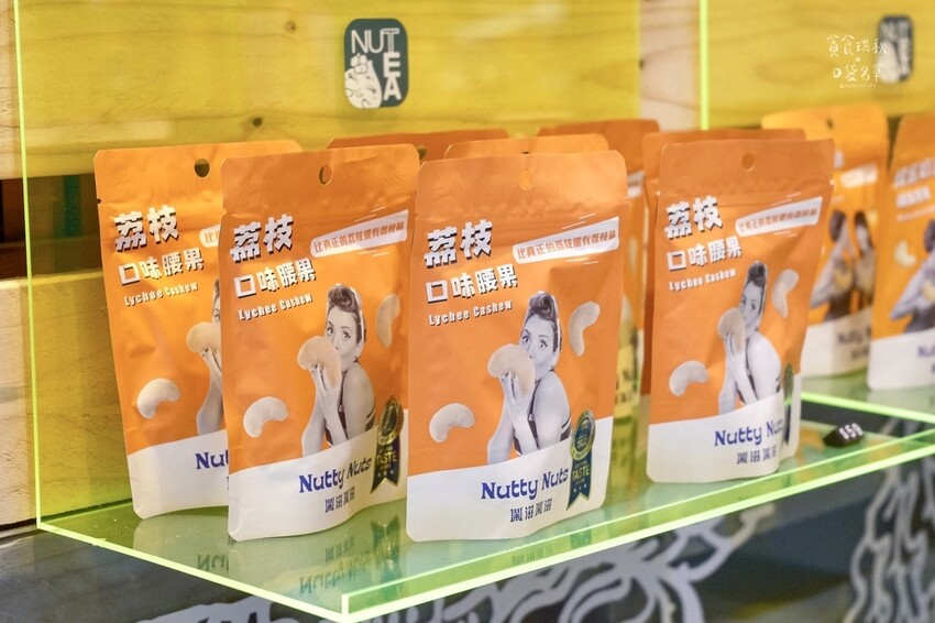 台中西區|史上最濃厚開心果奶蓋來台中了!素食者、乳糖不耐症也 台中西區|史上最濃厚開心果奶蓋來台中了!素食者、乳糖不耐症也