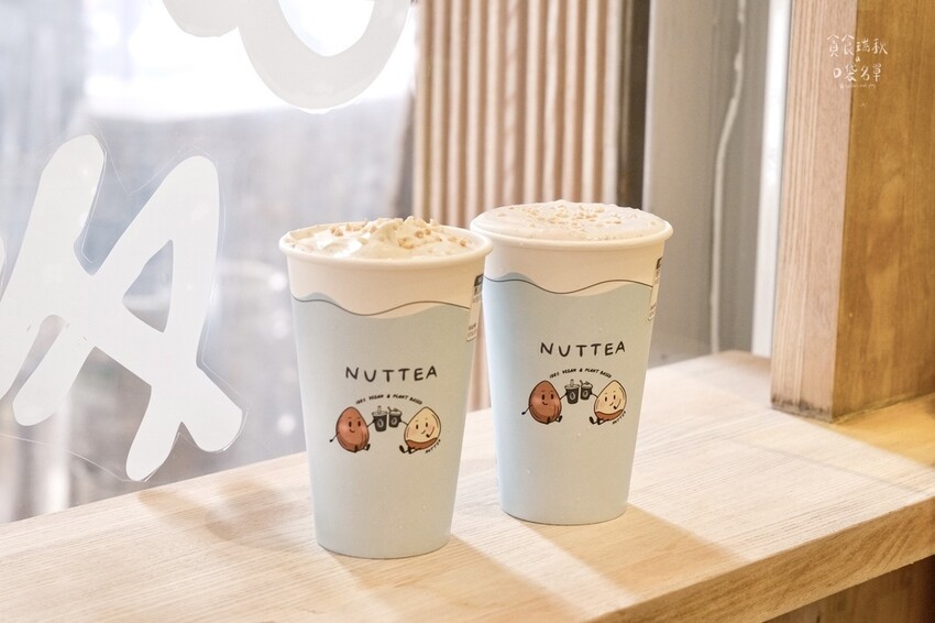 台中西區|史上最濃厚開心果奶蓋來台中了!素食者、乳糖不耐症也 台中西區|史上最濃厚開心果奶蓋來台中了!素食者、乳糖不耐症也