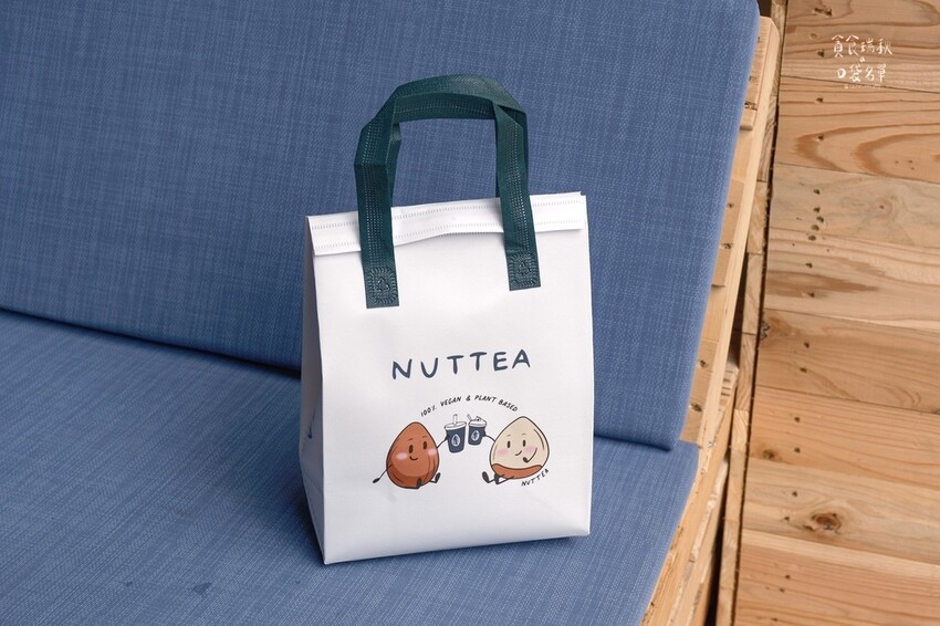 台中西區|史上最濃厚開心果奶蓋來台中了!素食者、乳糖不耐症也 台中西區|史上最濃厚開心果奶蓋來台中了!素食者、乳糖不耐症也