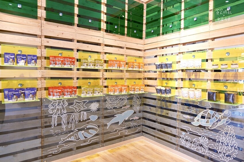 台中西區|史上最濃厚開心果奶蓋來台中了!素食者、乳糖不耐症也 台中西區|史上最濃厚開心果奶蓋來台中了!素食者、乳糖不耐症也