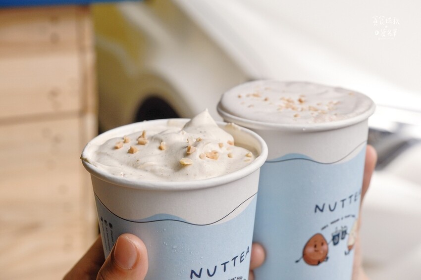 台中西區|史上最濃厚開心果奶蓋來台中了!素食者、乳糖不耐症也 台中西區|史上最濃厚開心果奶蓋來台中了!素食者、乳糖不耐症也