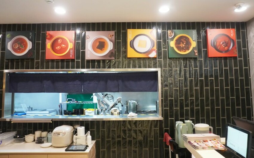 桃園火鍋推薦｜汆鍋上選鍋物中壢SOGO店｜來中壢SOGO逛百貨吃美食，特色湯底讓人回味無窮(附菜單) – 袁彬的美食旅遊筆記