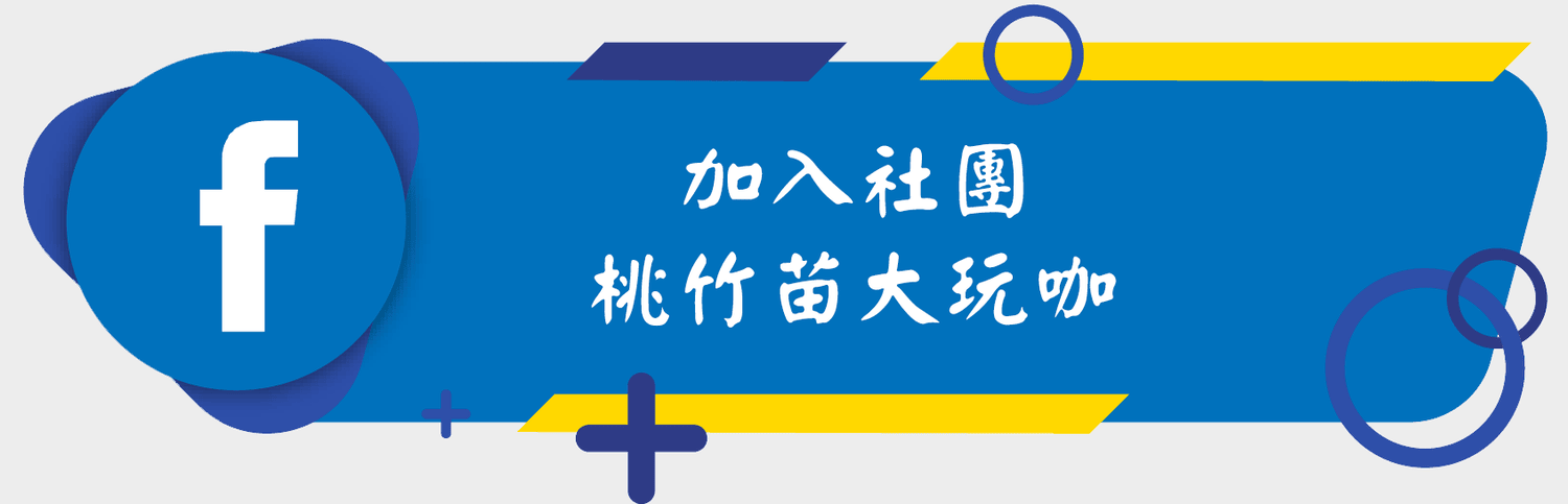 桃園火鍋推薦｜汆鍋上選鍋物中壢SOGO店｜來中壢SOGO逛百貨吃美食，特色湯底讓人回味無窮(附菜單) – 袁彬的美食旅遊筆記