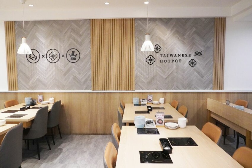 桃園火鍋推薦｜汆鍋上選鍋物中壢SOGO店｜來中壢SOGO逛百貨吃美食，特色湯底讓人回味無窮(附菜單) – 袁彬的美食旅遊筆記