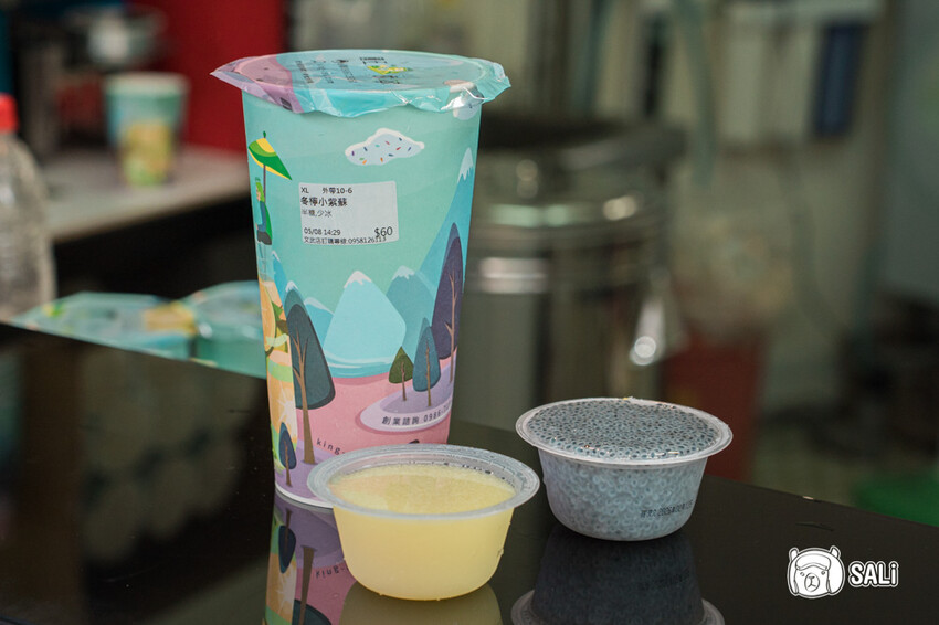 大甲手搖飲推薦｜國王的茶大甲文武店開幕，大容量960cc手搖開喝，5/13–5/18買一送一 - 莎笠，小日子