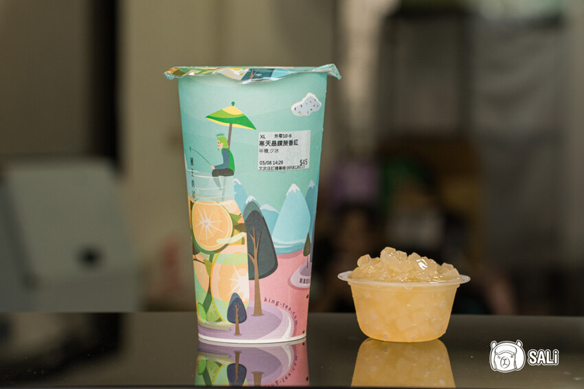 大甲手搖飲推薦｜國王的茶大甲文武店開幕，大容量960cc手搖開喝，5/13–5/18買一送一 - 莎笠，小日子