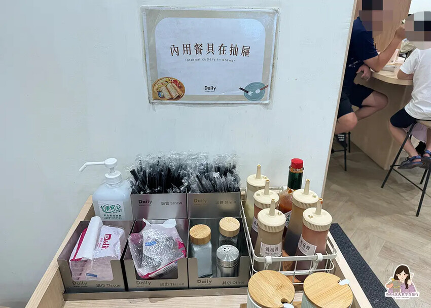 新北市板橋區【板橋美食】達利早餐Daily Breakfast板橋中正店，附線上菜單，早餐開箱文，也可先預點早餐不需等候｜Ruby