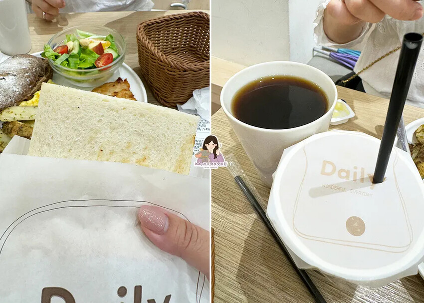 新北市板橋區【板橋美食】達利早餐Daily Breakfast板橋中正店，附線上菜單，早餐開箱文，也可先預點早餐不需等候｜Ruby