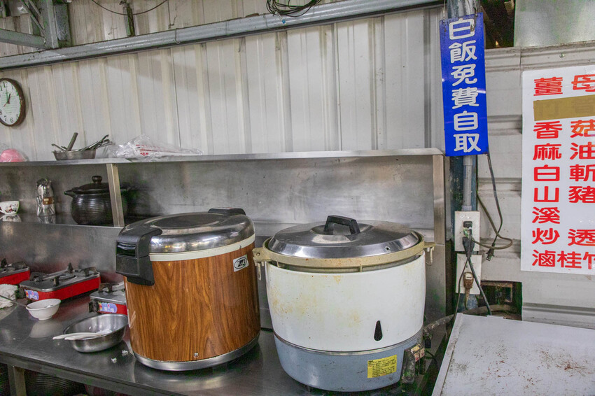 新北萬里安安土雞城，無招牌隱藏版土雞美食。