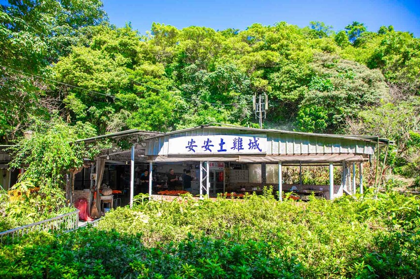 新北萬里安安土雞城，無招牌隱藏版土雞美食。