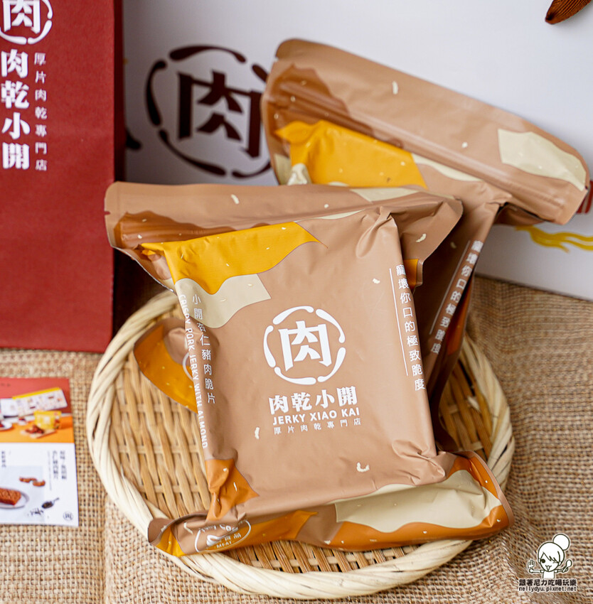 傳承老左營超過40年的肉乾小開，肉乾就是要厚片才好吃 X 堅持手工製作肉乾、高雄伴手禮必買厚片肉乾 - 跟著尼力吃喝玩樂＆親子生活