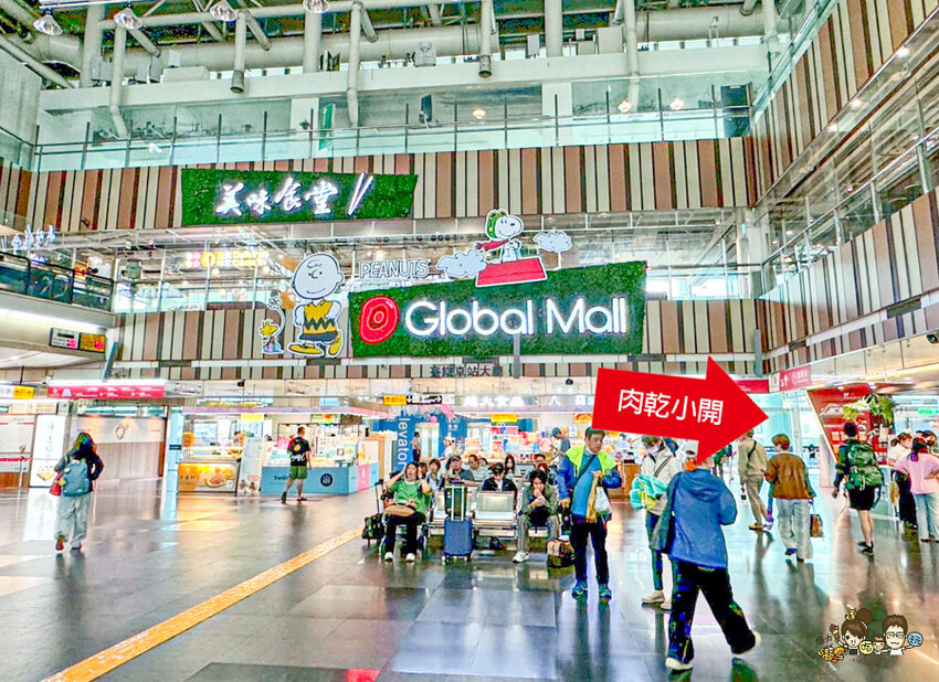 傳承老左營超過40年的肉乾小開，肉乾就是要厚片才好吃 X 堅持手工製作肉乾、高雄伴手禮必買厚片肉乾 - 跟著尼力吃喝玩樂＆親子生活