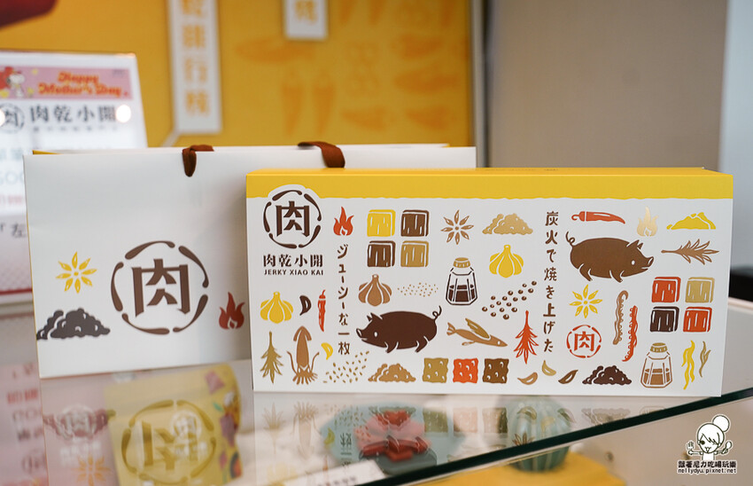 傳承老左營超過40年的肉乾小開，肉乾就是要厚片才好吃 X 堅持手工製作肉乾、高雄伴手禮必買厚片肉乾 - 跟著尼力吃喝玩樂＆親子生活