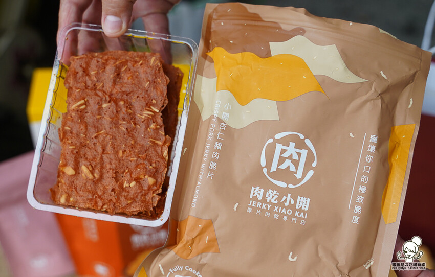 傳承老左營超過40年的肉乾小開，肉乾就是要厚片才好吃 X 堅持手工製作肉乾、高雄伴手禮必買厚片肉乾 - 跟著尼力吃喝玩樂＆親子生活
