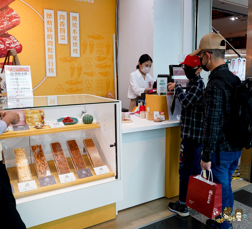傳承老左營超過40年的肉乾小開，肉乾就是要厚片才好吃 X 堅持手工製作肉乾、高雄伴手禮必買厚片肉乾 - 跟著尼力吃喝玩樂＆親子生活