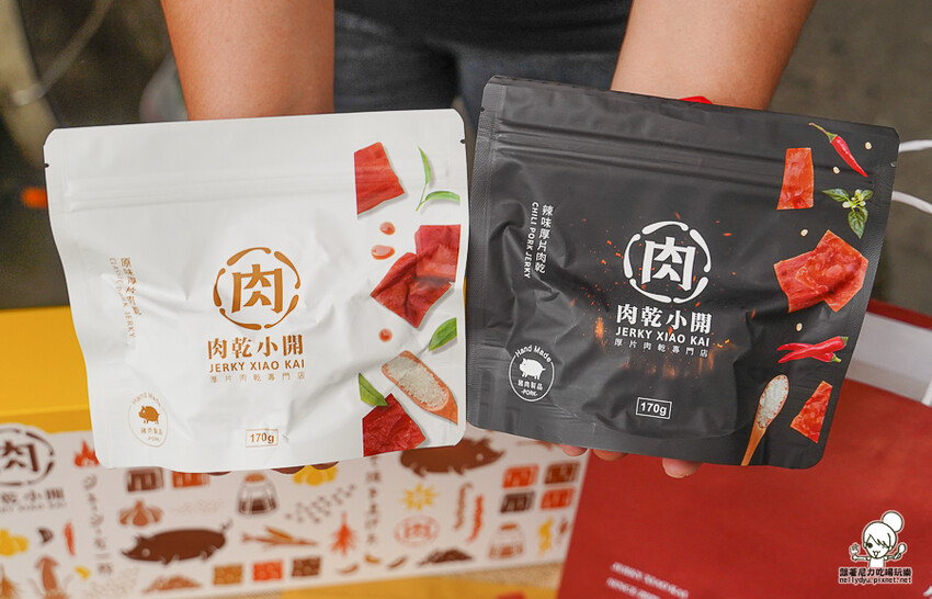 傳承老左營超過40年的肉乾小開，肉乾就是要厚片才好吃 X 堅持手工製作肉乾、高雄伴手禮必買厚片肉乾 - 跟著尼力吃喝玩樂＆親子生活