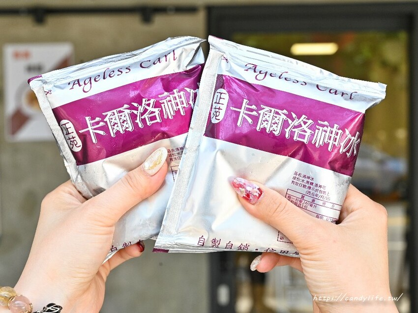 辣舌麵館｜愛吃辣必訪！最近被推爆的上海麵食，激推招牌麻辣雪菜拌麵，香辣爽口一試成主顧 - 糖糖's 享食生活