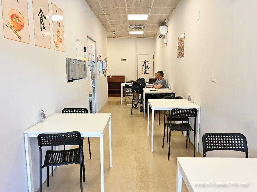 辣舌麵館｜愛吃辣必訪！最近被推爆的上海麵食，激推招牌麻辣雪菜拌麵，香辣爽口一試成主顧 - 糖糖's 享食生活