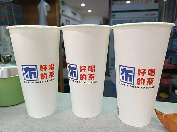 高雄三民區飲料推薦！布好喝的茶超有梗又好喝。