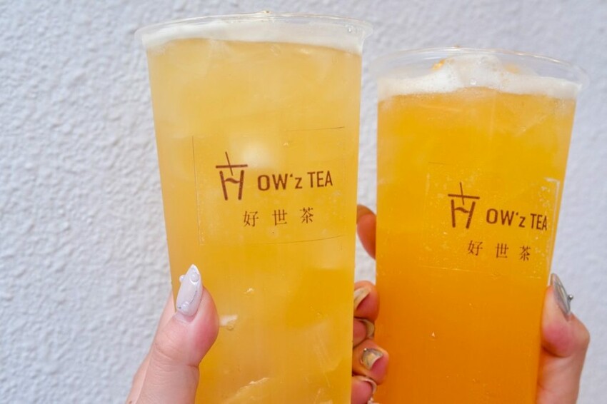 HOW’z TEA 好世茶｜咀嚼控必收的隱藏版手搖店，黑糖Q粿奶茶限時買一送一！ - 肉依小姐吃什麼