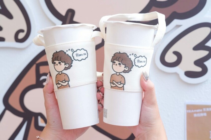 HOW’z TEA 好世茶｜咀嚼控必收的隱藏版手搖店，黑糖Q粿奶茶限時買一送一！ - 肉依小姐吃什麼