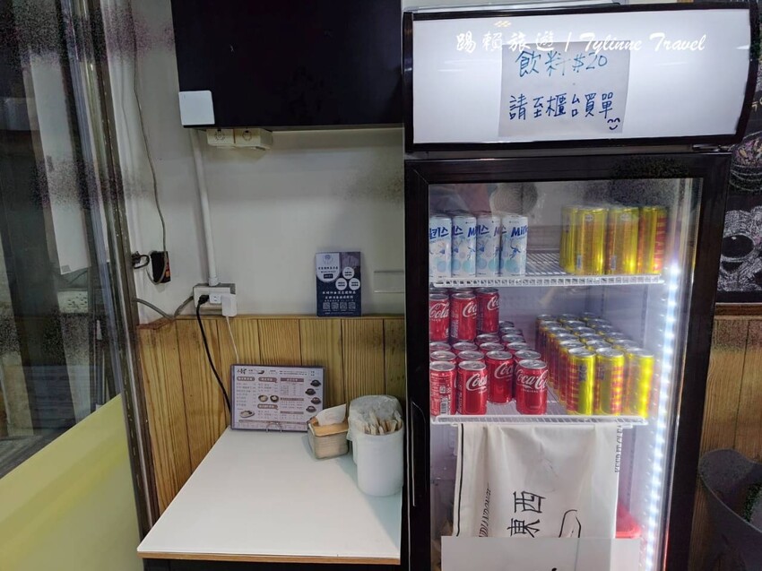 新北市中和區新北市中和區【新北美食】不韓 韓式料理便當專賣店，道地韓國美味 | 口味多樣份量大、涼拌小菜拼盤 | 韓式餐廳、中和美食推薦