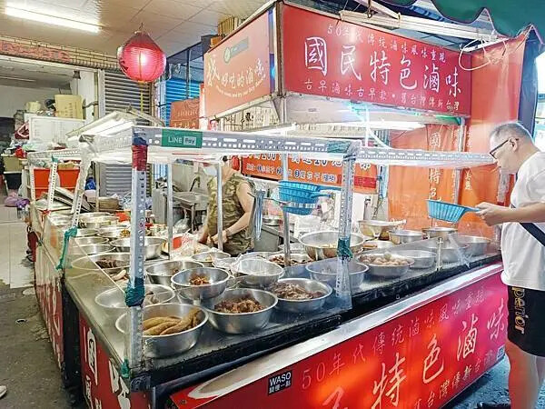 高雄滷味！國民特色滷味超過30種，消夜美食推薦。
