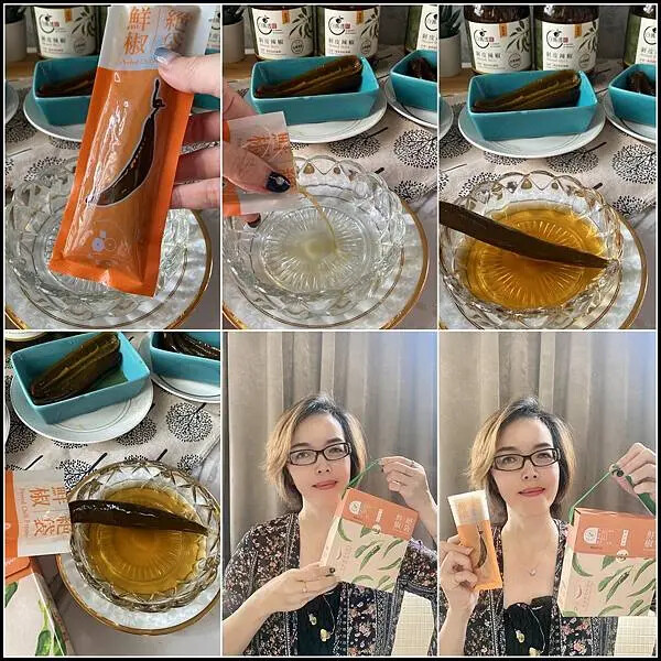 台東人氣伴手禮！聖果蜜多辣椒必買，一撕即食超方便。