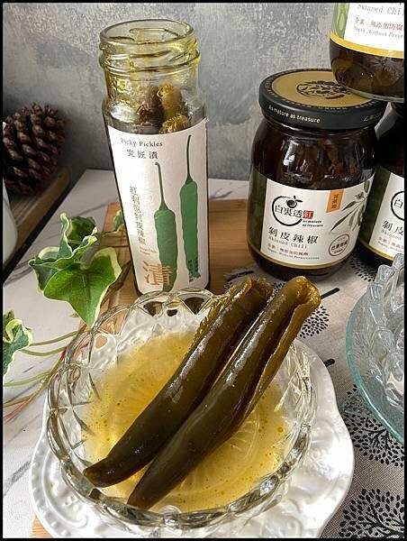 台東人氣伴手禮！聖果蜜多辣椒必買，一撕即食超方便。