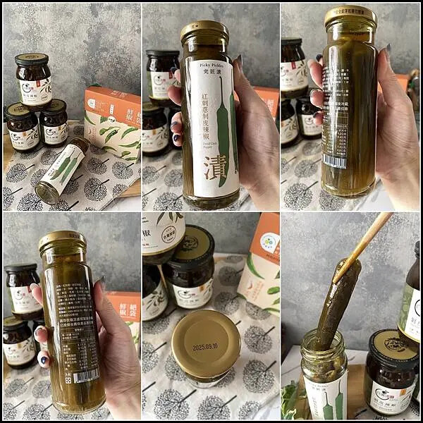 台東人氣伴手禮！聖果蜜多辣椒必買，一撕即食超方便。