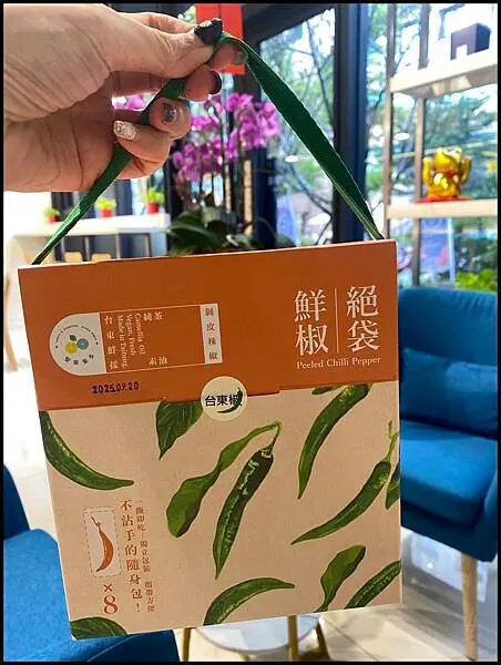 台東人氣伴手禮！聖果蜜多辣椒必買，一撕即食超方便。