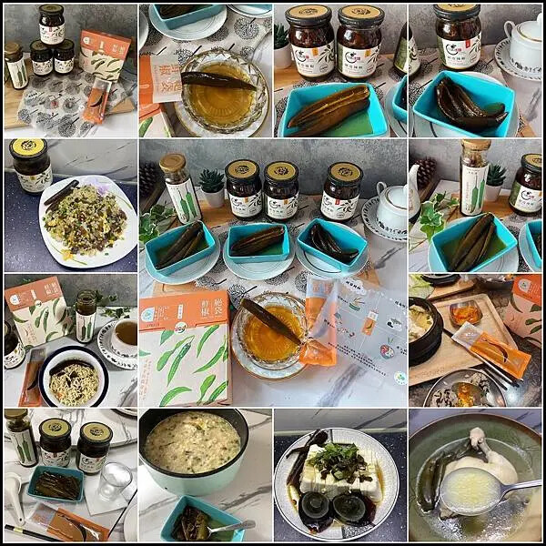 台東人氣伴手禮！聖果蜜多辣椒必買，一撕即食超方便。