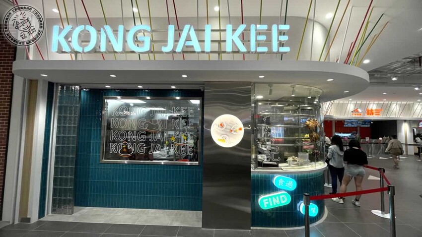 港仔記進駐林口三井,必吃潮州滷水!曾寶儀推薦。